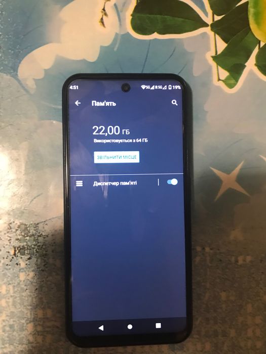 Телефон  F50 Pro