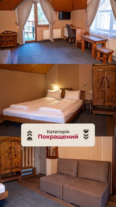 Відпочинок у Буковелі | Готель зі SPA, басейном та чаном