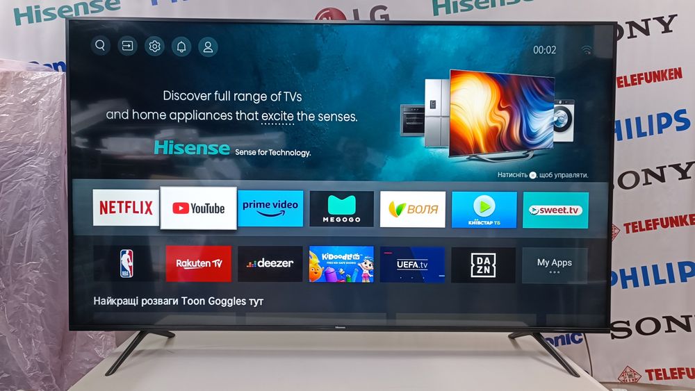 65" 2020г 4К UHD СМАРТ HISENSE 65AE7010 знову в наявності