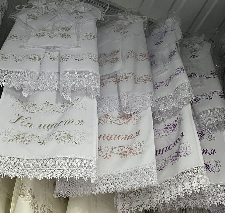 Набір вінчальний