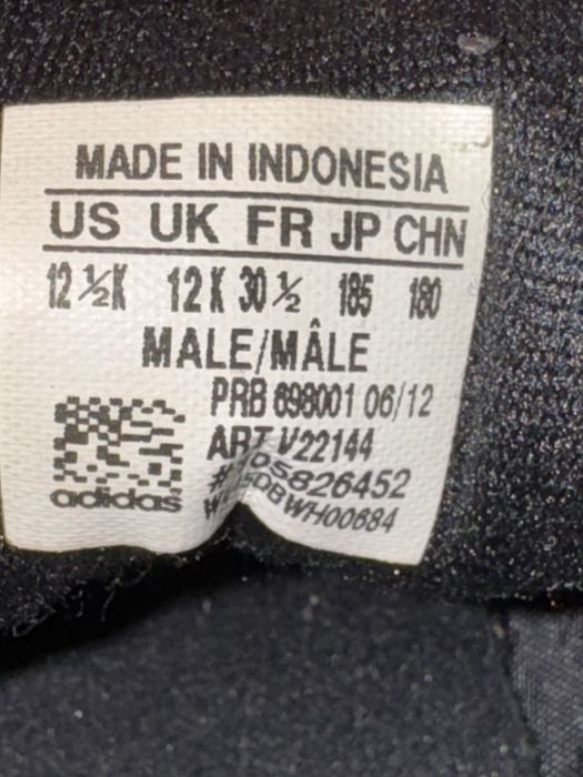 Копы футбольные, дёшево