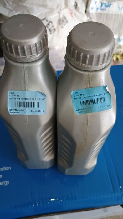 Масло трансмісійне 75W90 ford оригінал