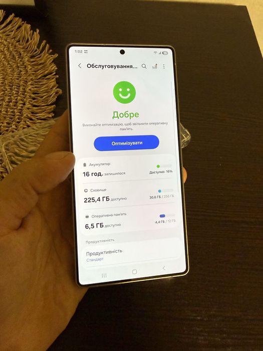 Samsung s25 ultra 256gb