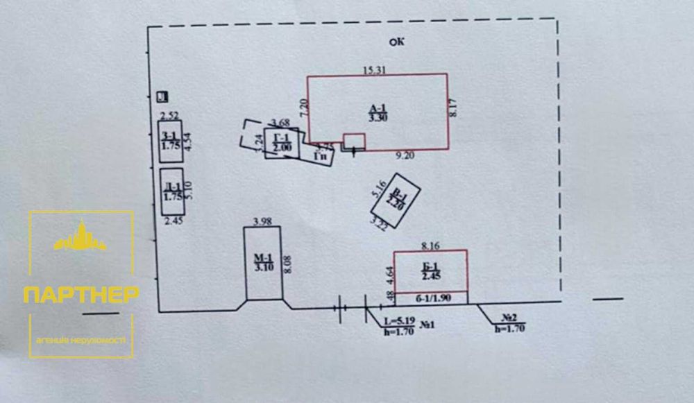 Продаж  будинку   Кременчук + 50 соток землі.