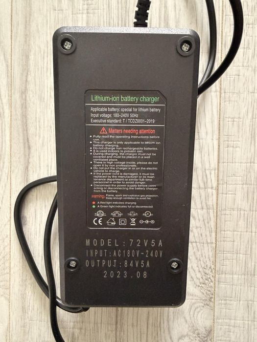 Батарея. Літій іонна.