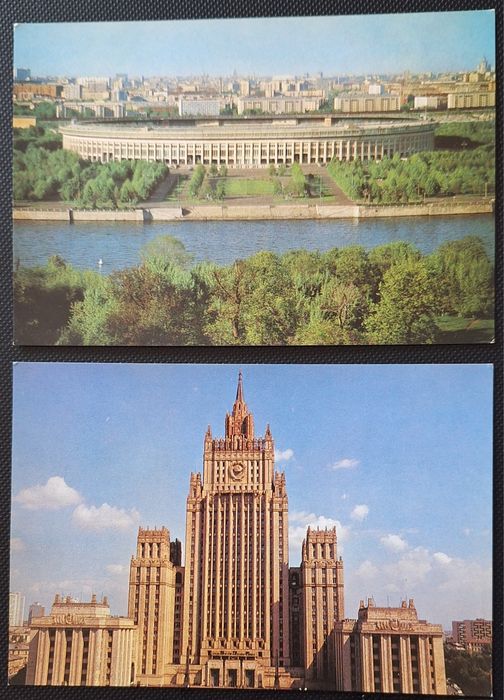 Postais ilustrados a cores da URSS Moscovo anos 80 Kremlin Russia