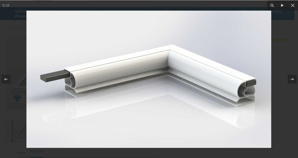 Ущільнювач(уплотнительная резина)до холодильників битових ,промислових