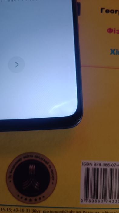 Телефон redmi note 10 5g