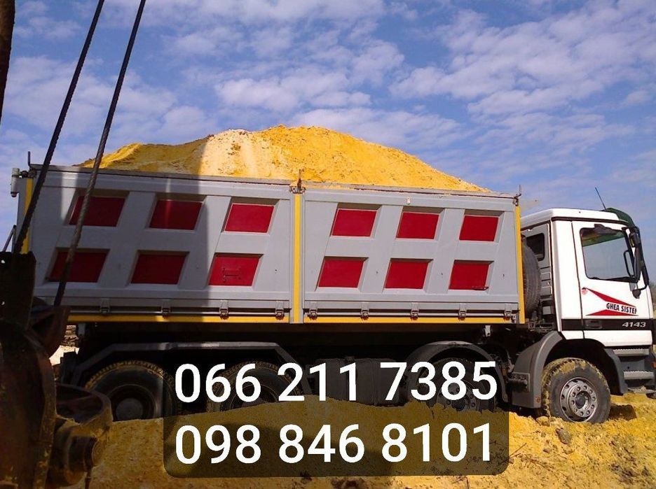 Стройматериалы: Песок, Щебень, Шлак,Отсев с доставкой самосвалом до 20