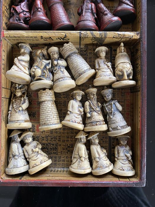 Tabuleiro de xadrez chinês