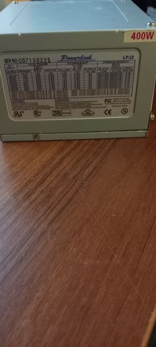 Продам блок живлення