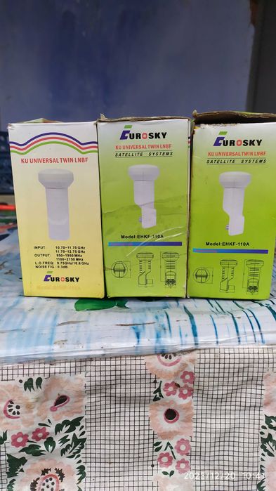 Тюнер для спутникового телевидения , Головки сигналов на спутникою