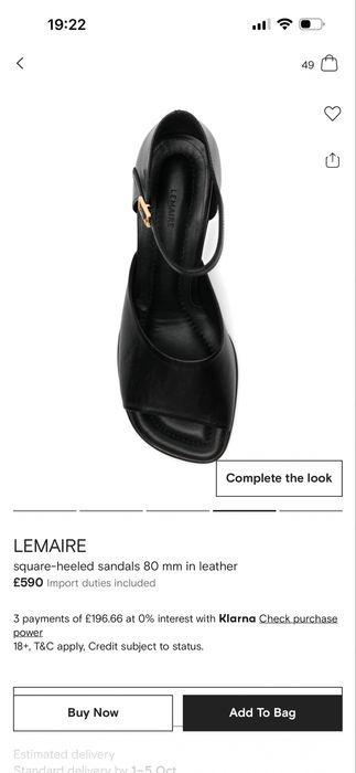 Сандалі Lemaire шкіряні