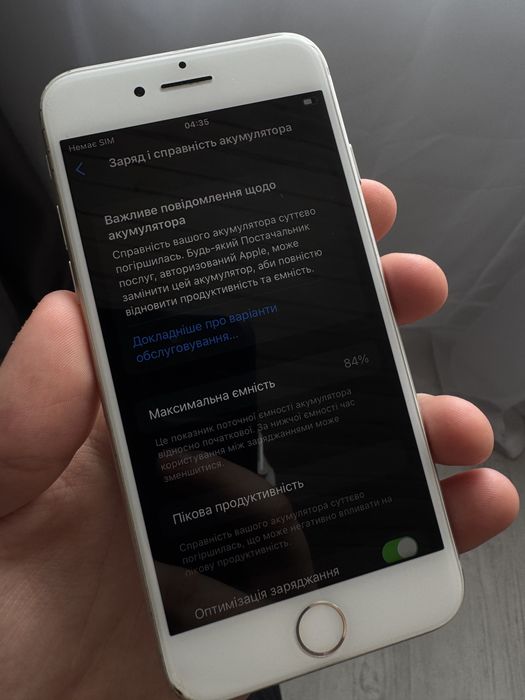 Iphone 8 64gb з дефектом камери