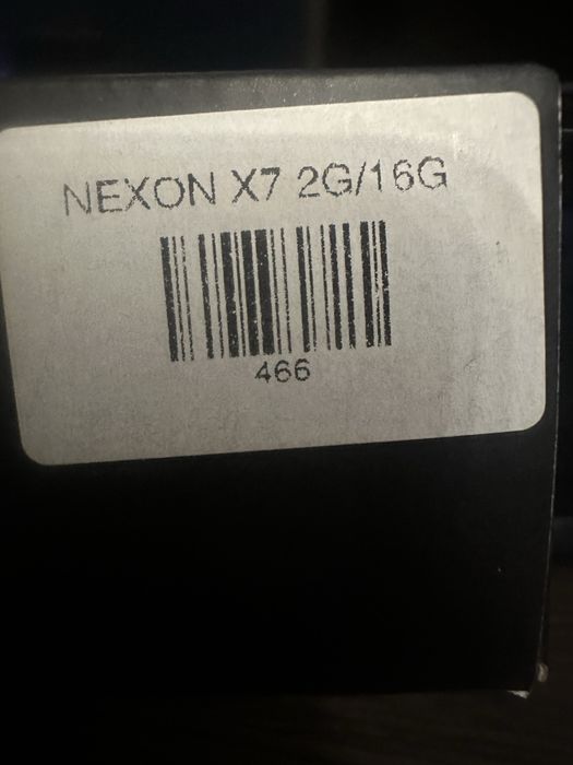 Приставка NEXON X7 2/16gb