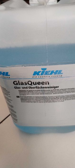 KIEHL GLASQUEEN  10 L do czyszczenia szkła