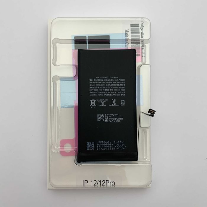 БЕЗ ПОМИЛКИ! Оригінал акумулятор iPhone 12 13 14 15 Pro Max