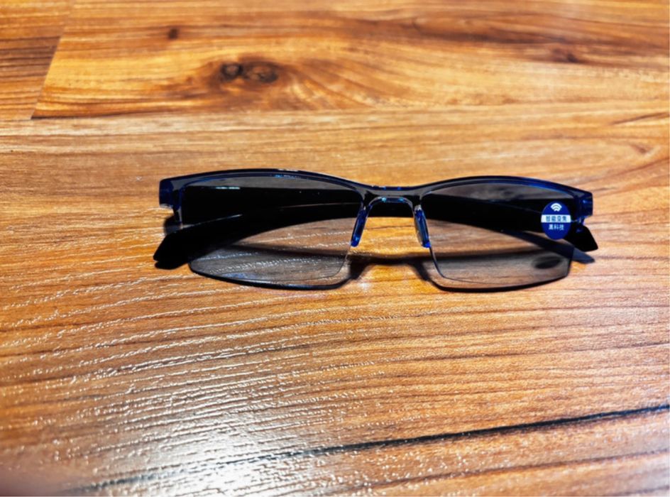 Okulary do czytania,komputera, niebieskie okulary