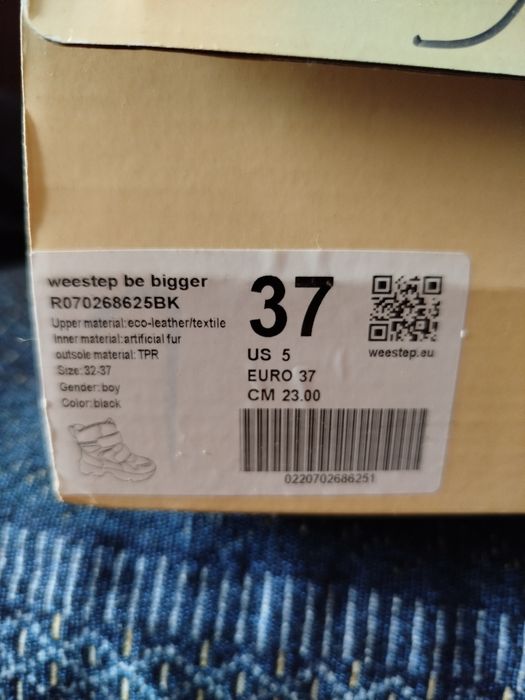 Зимові черевики 37р