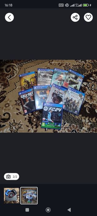 Диски пс 4.               .