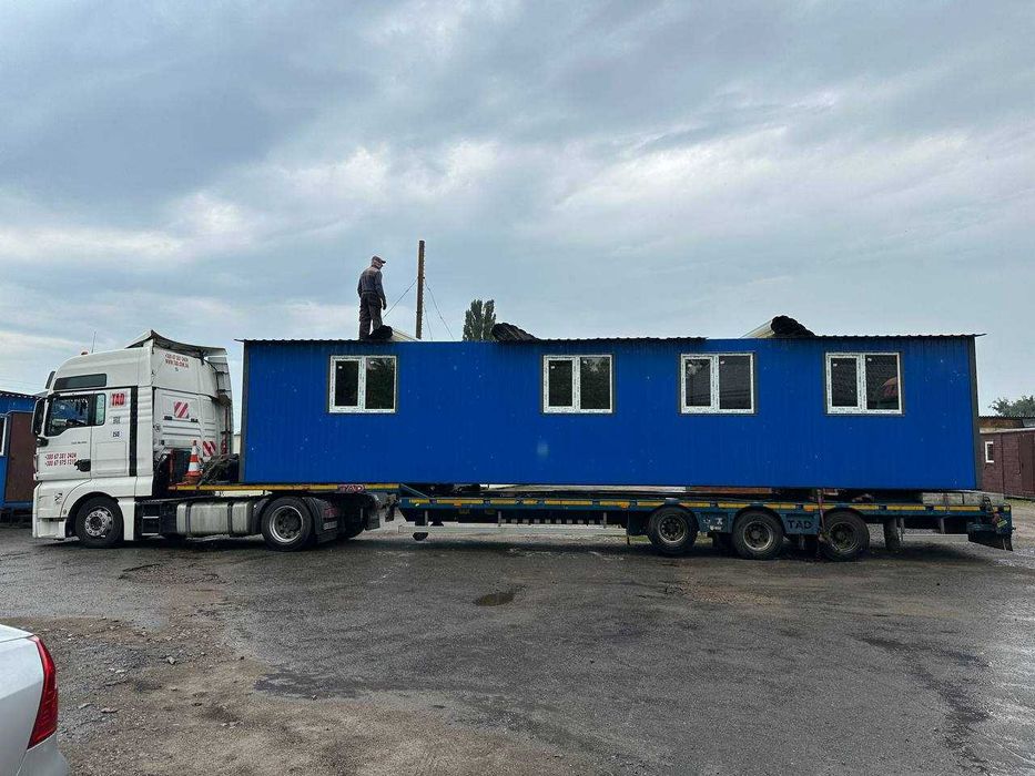 Битовка, будівельний вагончик, модульний будинок, бытовка, блок пост