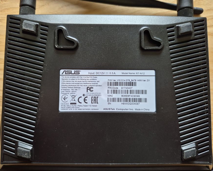 Роутер Asus RT-N12