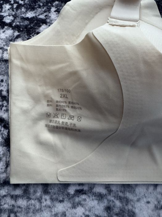 Biustonosz bezszwowy 2xl