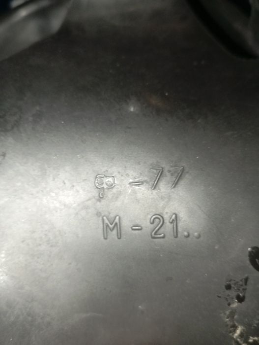 продам пмк1 з цивільним фільтром порвана лямка