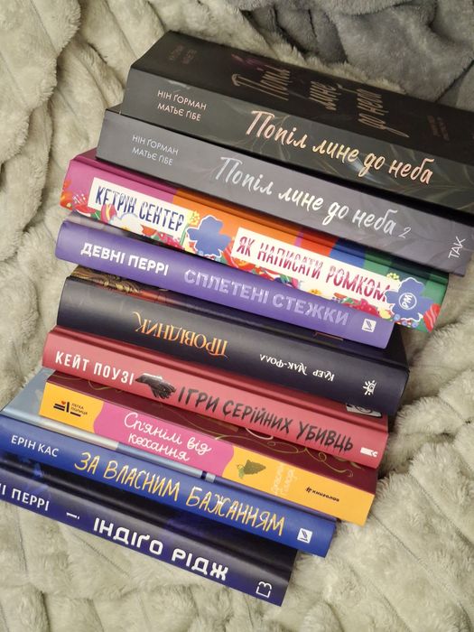 Обмін книг, в гарному стані