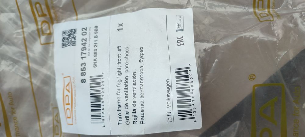 Рамка протитуманної фари ліва EU Volkswagen Tiguan 2017-2020