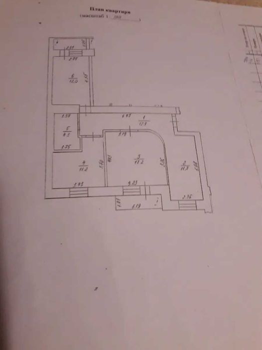 Продам 3-кімнатну квартиру