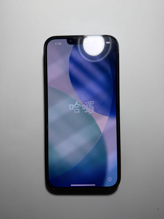IPhone 13 Pro, verde escuro 128 GB