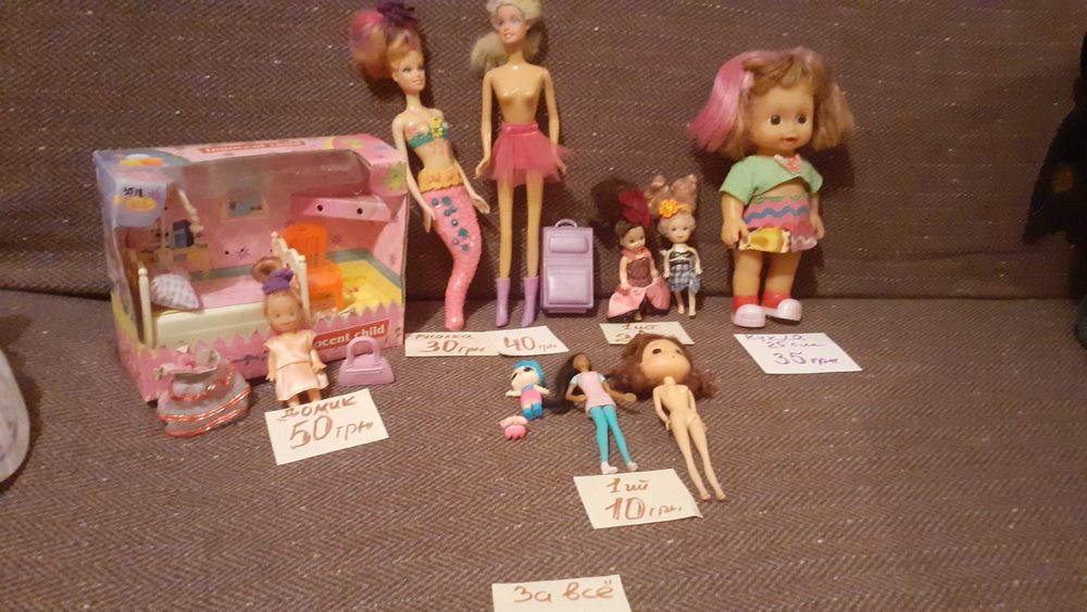 Куклы Барби и маленькие