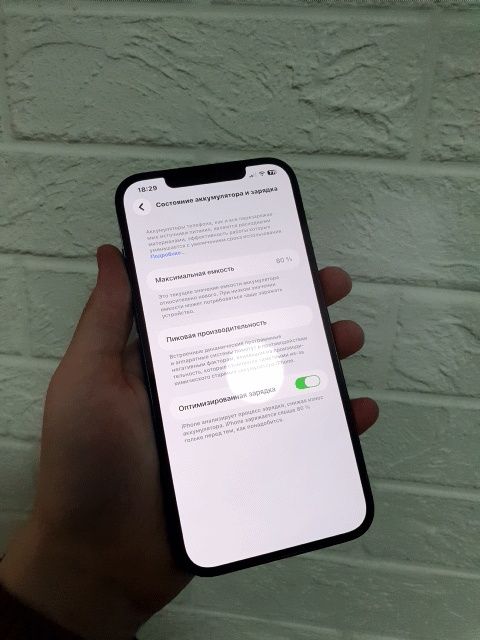 IPhone 12 Pro max 128gb Neverlock