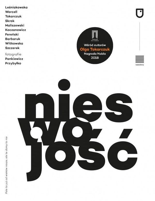 Nieswojość. Nowy Produkt