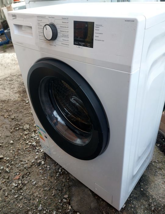 Продам пральну машину BEKO 6 кг