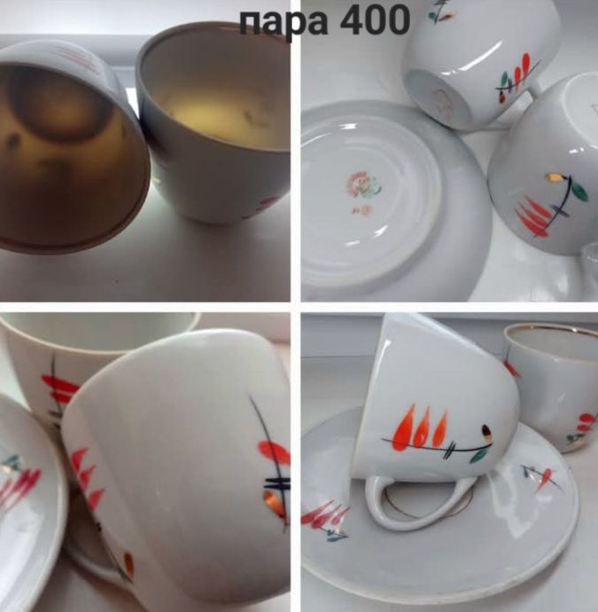 Чашки, пары, старая Барановка