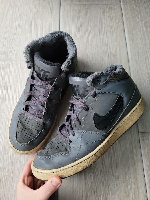 Szare buty sneakersy męskie na wiązanie Nike Priority Mid Winter 40