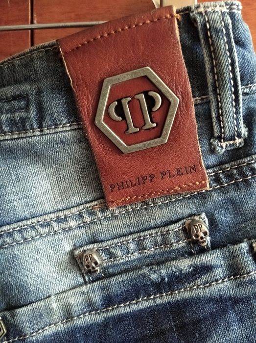 Джинсы Pfilipp Plein