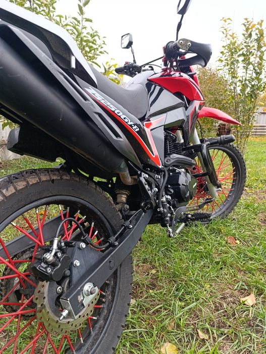 Продам Zonsen 250