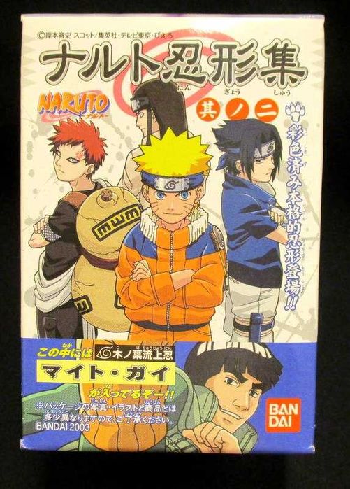 Bandai Naruto Ningyou Part 2 Might Guy Novo/Caixa Fechada