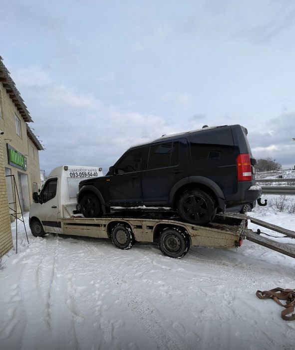 Эвакуато Харьков 24/7