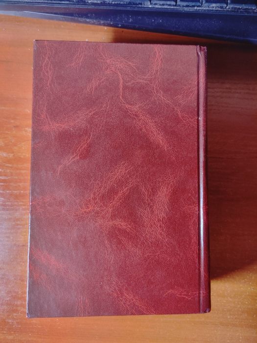 Гегель. Наука логики