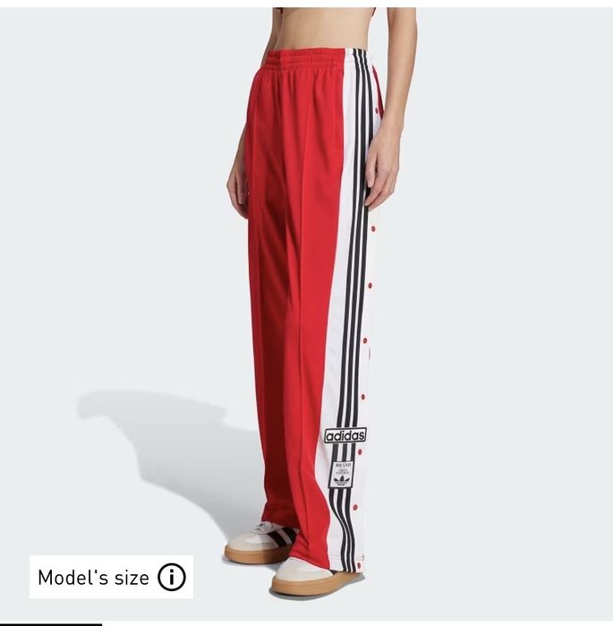 Продам штани adidas adibreak