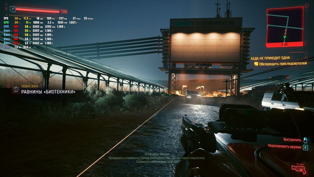 Продам игровой ПК топ за свои деньги!!