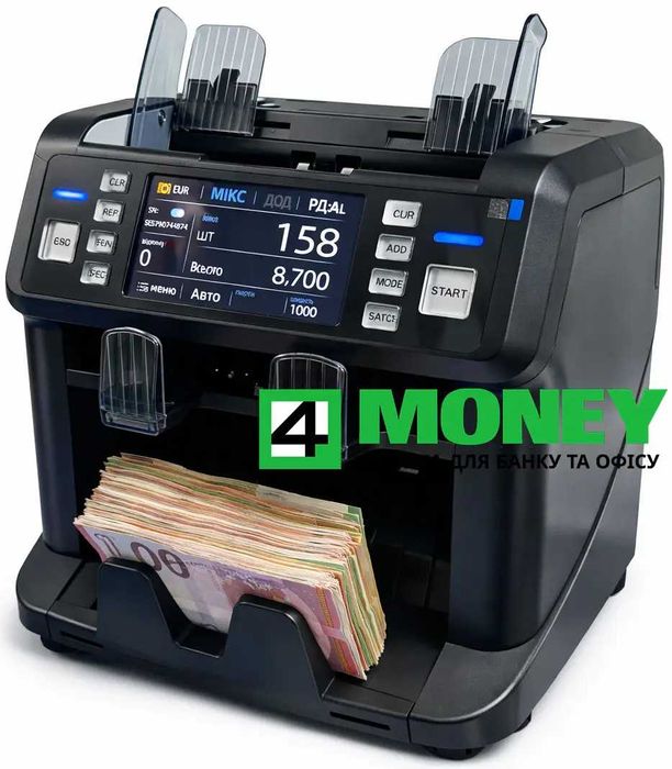 СОРТИРОВЩИК Банкнот валют MULTI COUNTER PRO MAX FULL TOUCH Korea Ltd 100% ПРОВЕРКА Денег Официальный Сервисный центр в Украине Поддержка 24/7 Гарантия