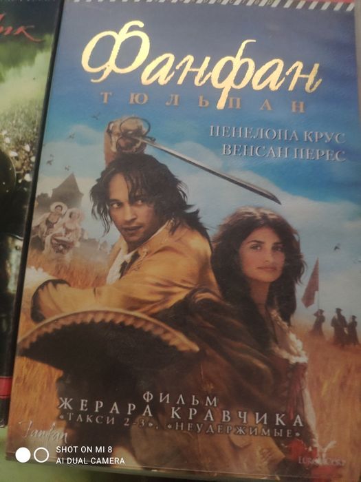 Видеокассеты для видеомагнитофонов