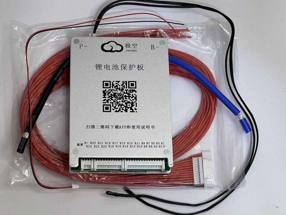 JK BMS Smart BMS JiKong 3-8s 7-24s 40A 60A 80A 100A 120A 150A 200A 300