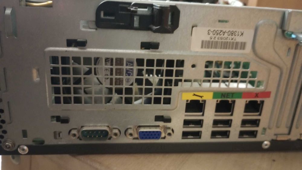 mini serwer Fujitsu TX120 S3 Xeon, 16GB RAM ECC, 4xSAS 600GB+SSD, RAID-SAS homelab