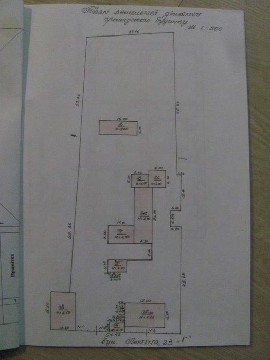 Продам!Терміново!НЕДОРОГО!Житловий будинок.База. Сауна. Сто. Ферма